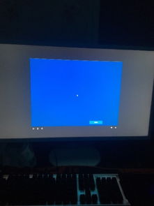 电脑win10显示器打不开怎么办