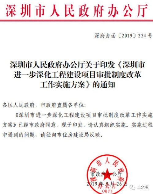 上市公司回购注销自家股票，对公司和股东各有什么影响，谢谢