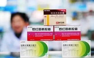 艾灸 让中国人远离抗生素