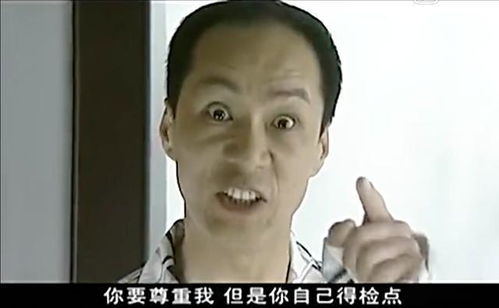 疑心病很重的男人适合谈恋爱吗 会影响两个人相处吗