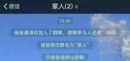 没查重参加答辩，真的能顺利通过吗？