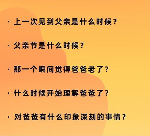 事关所有中老年人 身体突然消瘦,一定要注意这个问题