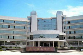 名字决定命运 盘点那些改名后变牛的大学 