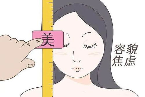 容貌焦虑都内卷到耳朵了 姐妹们理智变美呀