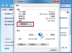 wifi无法使用如何登录他的ip地址(无线网不能用怎么登陆路由器)