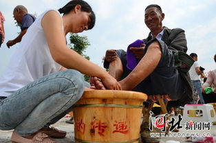 邯郸成安举办我为老人洗洗脚活动 点亮农村精神美