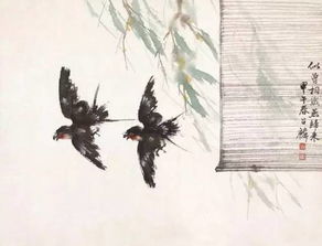 关于燕子的诗句及赏析