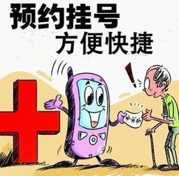 迷信 热门标签 女人说 