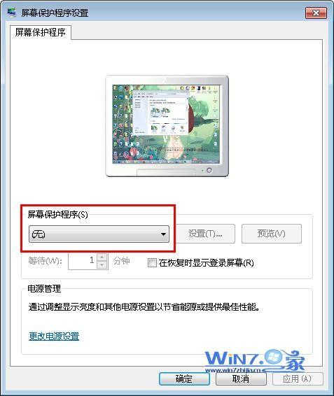 wps 被保护怎么取消 wps被保护怎么去掉