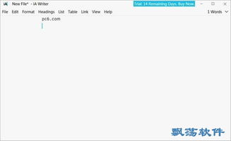 iA Writer 跨平台写作软件 v1.0.4官方版下载 