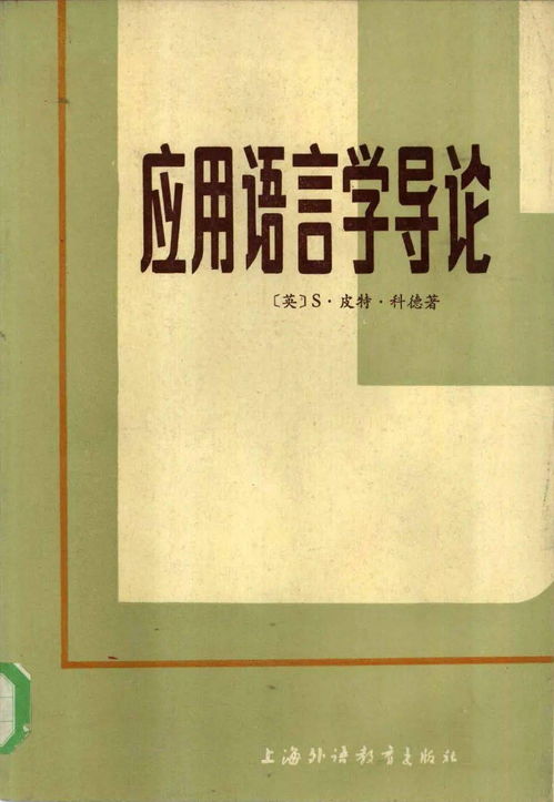 我用60买了本书，70卖掉，然后80买入，90卖掉，请问我的总利润是？？？