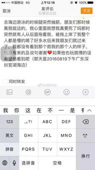 8元券 您的霉运已清除100 ,请点击确认 