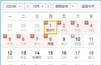 端午节的一件事300字作文怎么写