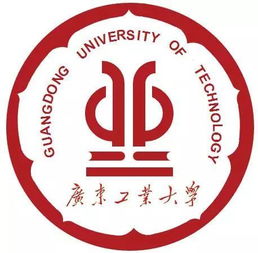 广东工业大学教务管理系统(广东工业大学教务网(点击进入))