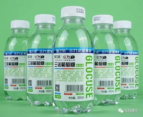 OGTT实验时为什么葡萄糖水要稀释至250-300ml