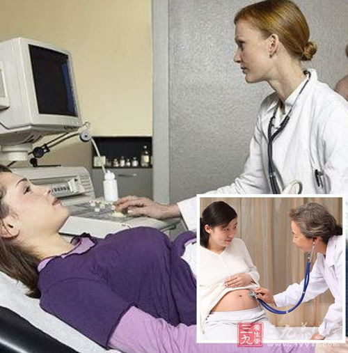 孕前六项检查是哪些(备孕前体检主要检查哪些项)