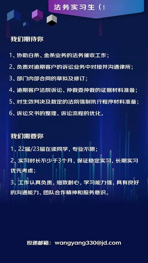 能考上中南大学社会学算历害吗