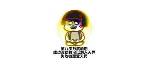 有什么好玩的模拟类型手游值得推荐的(有什么好玩的模拟类型手游值得推荐)