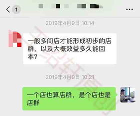 一般港股投资者如何做空股票？