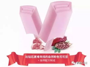 凭什么顾客要买你的产品 如何才能打造竞品