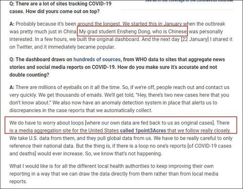 几个人合伙建立一个公司，如何确保我是公司的所有者和领导者（股权分配，职位设置）ps：有80%的是外部资金