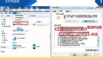 win7系统查看程序占用多少虚拟内存空间的方法(最新虚拟空间消息)