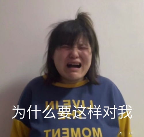 网红郭老师又被平台封禁30天,其发文向网友哭诉 为什么要针对我