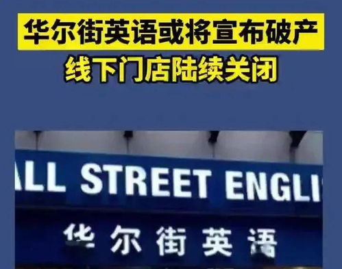 我朋友在一个公司，已经倒闭了，但是公司里还有好多东西，得有人看着，朋友很受领导器重，一直在公司帮忙看东西，但是找到新的工作，不知道怎么跟领导开口，哪位高人帮我想个说辞啊，谢谢了