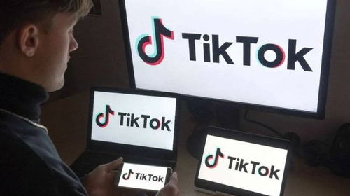 tiktok在几个国家_TikTok海外广告代理商
