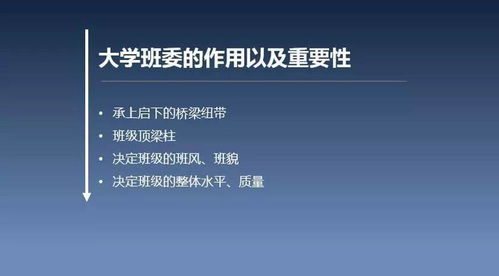 总说PPT要 简约 , 少字 ,老板要的是这些吗