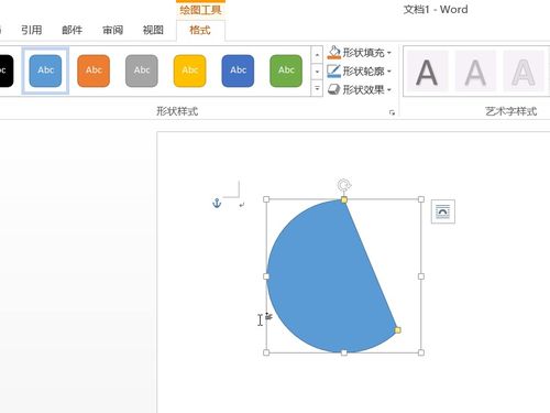 html平面图绘制,如何利用Word绘制校园平面图