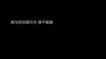 最近 爱到卑微 套图火了 明明只删了你,却空了整个列表 