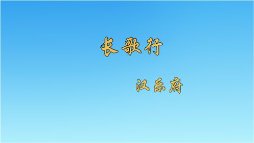 春天早起的励志诗词—关于早晨的古诗有哪些？