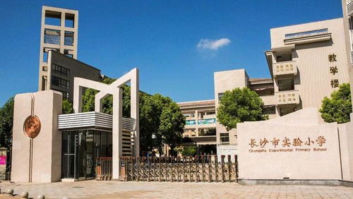 长沙技校排名前十名学校 长沙市大专学校有哪些