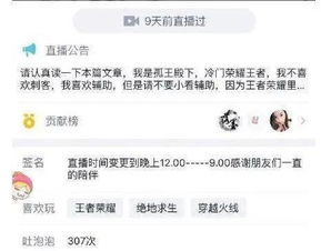 到一家公司上班，上之前人事部说好的工资是三千可是做了一个月发工资时只有二千五怎么办