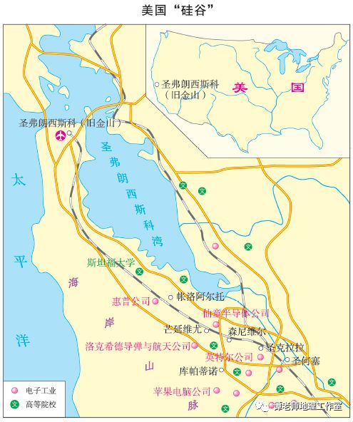 高中区域地理知识梳理美国专题,附美国25个地理冷知识