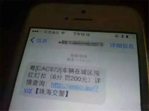 为什么银行卡扣钱后不会给通知 (银行卡扣款如何来短信提醒)