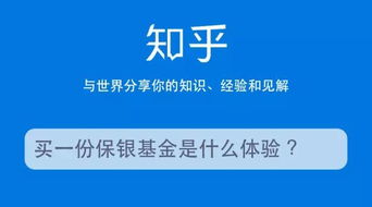 怎样买基金.需要注意些什么.近段时间买合适吗.我是新手.能说详细点吗?