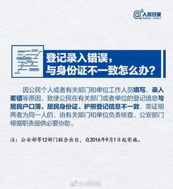 法律上有什么办法可以证明我的钱是炒股票赚来的？