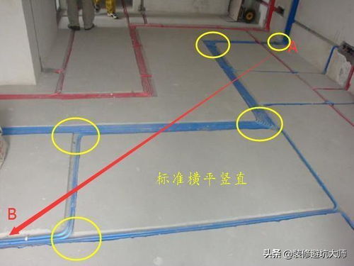 家庭装修水电验收标准 家装水电验收技巧