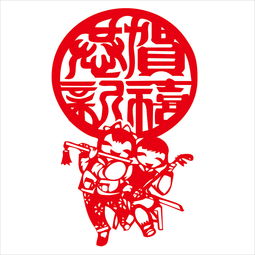 横批大全4字,经典的四字横批有哪些(图1)