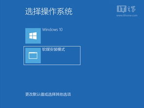 win10一周安装密钥