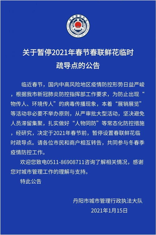 JN江南体育：全幅微单新“王者”索尼Alpha 1测评(图20)