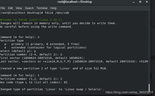 linux启动文件命令—如何添加linux启动项？