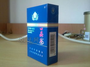 广西地区越代香烟批发商信息大全 - 3 - 635香烟网