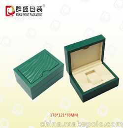 厂家直销高档皮质首饰礼盒 pu手表盒 名牌手表皮盒 翻盖包装盒