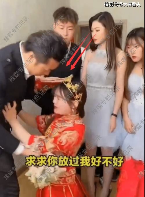 结婚当天新郎抛弃新娘拉着伴娘跑了(婚礼中途新郎逃婚,不久,我和他伴郎在一起了)