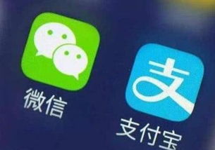 为什么微信转账需要确认,支付宝却不用 