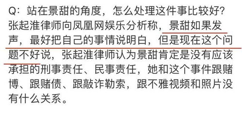 不择手段词语解释—形容为了自己的利益可以做出任何事情的成语？