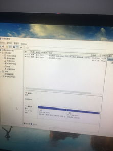 win10系统DFG盘没有了怎么回事